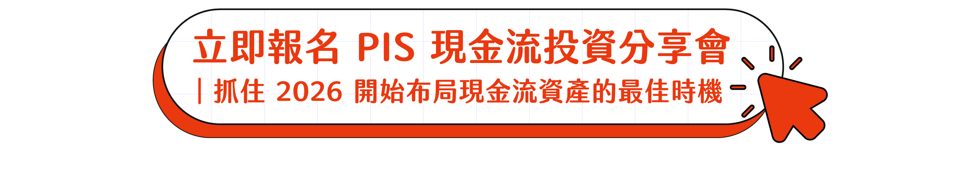 圖片 7